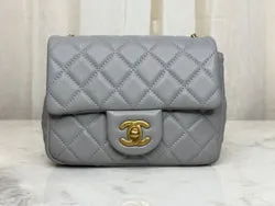 Chanel Grey Mini Classique