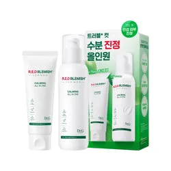 Dr.G R.E.D Blemish For Men Carming All In One Set 150+75
