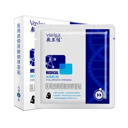 Voolga Sodium Hyaluronate Dressing Mask Black 5Pcs