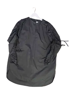 Size 4 (XL) | Lee Mathews Ruched Cotton Dress