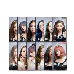 All New Hello Bubble
