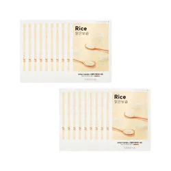 Airy Fit Sheet Mask [Rice] 20pcs