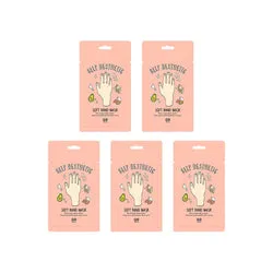 Self Aesthetic Soft Hand Mask (5 Pack)