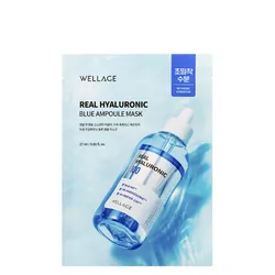 Real Hyaluronic Blue Ampoule Mask