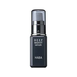 HABA Deep Moist Serum 30ml