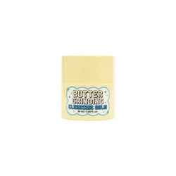 Chasin' Rabbits Butter Grinding Cleansing Balm 50g